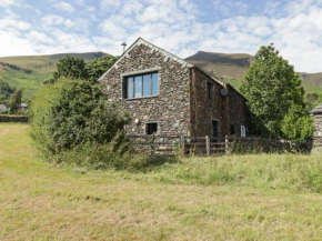 Town Gate Barn